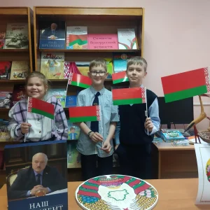 «Символы белорусской вечности»