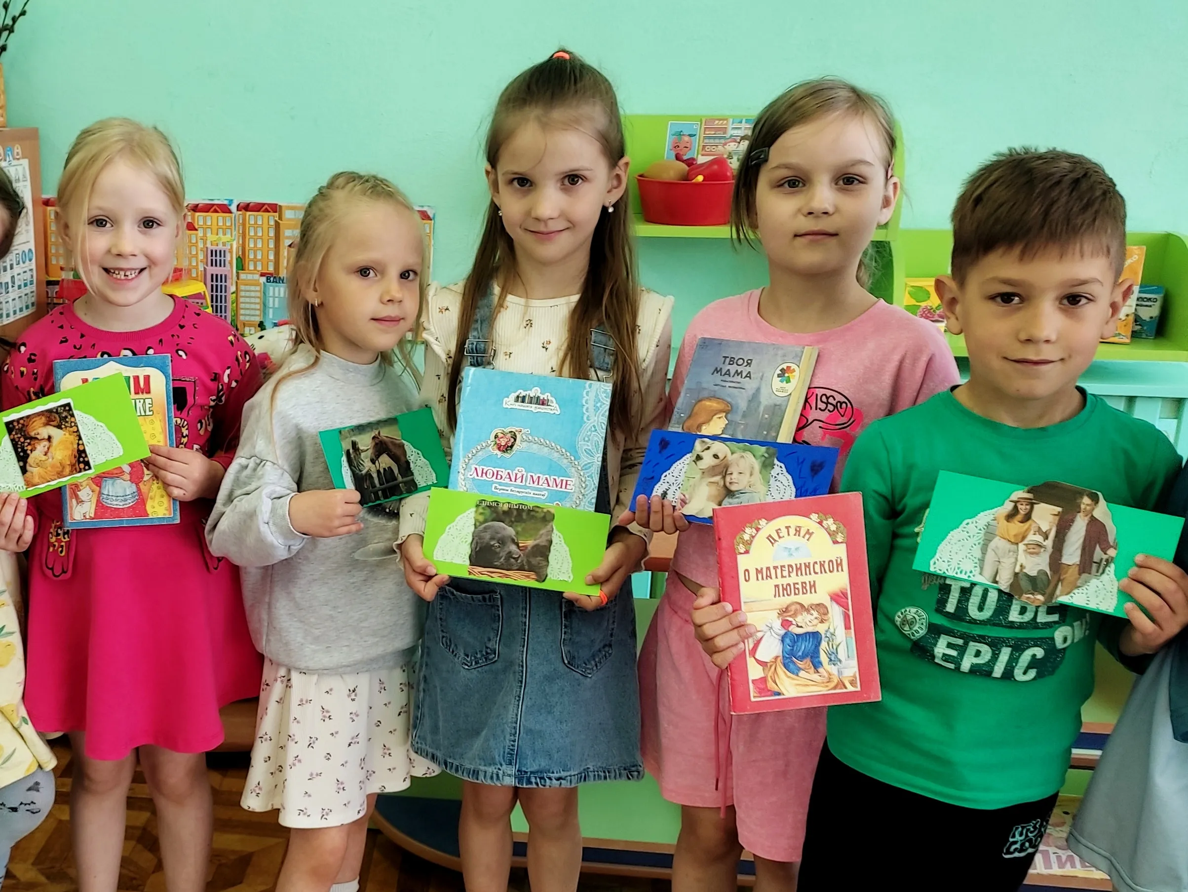 «Семья – источник любви и уважения»