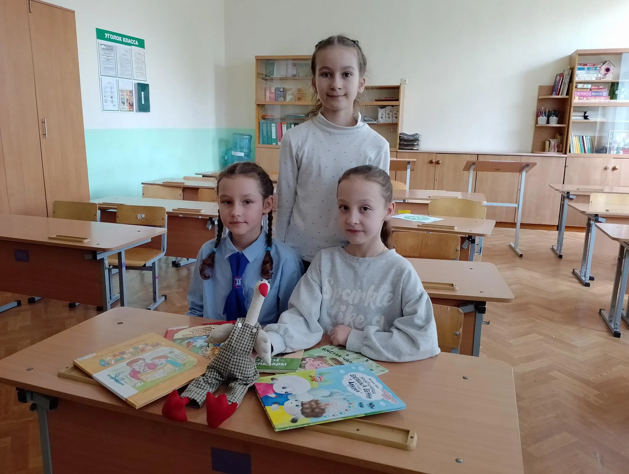 Встреча в рамках проекта «Дружим с книгой»