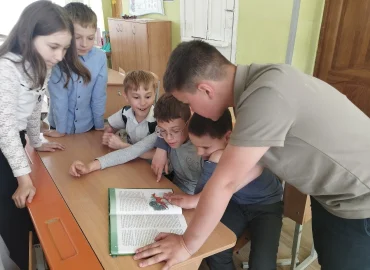 «Загадочный мир флоры и фауны»