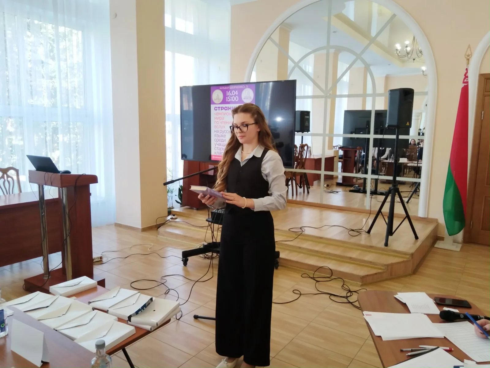 Софья Иванова – чемпионка по чтению вслух конференции «Заграница»