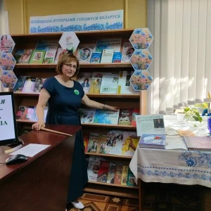 «Белорусская женщина – гордость, сила и душа народа»