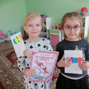 Громкие чтения рассказа Ирины Токаревой «Праздник»