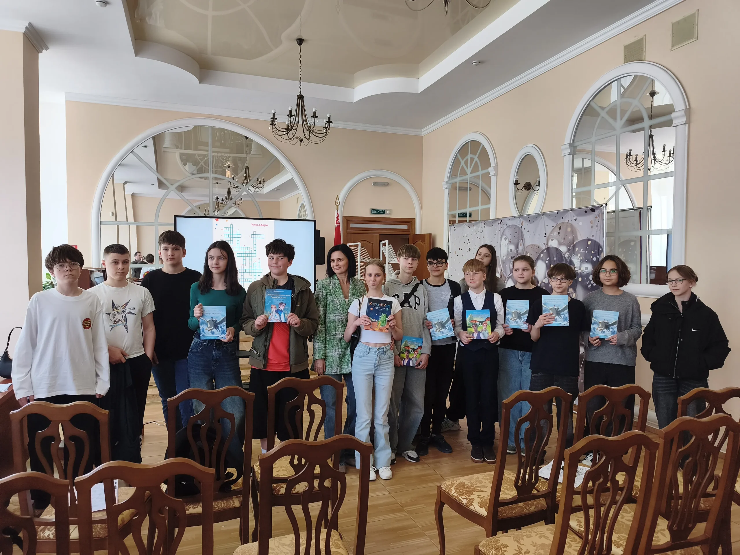 Сказочные страны и космические полёты с Наталией Андросюк