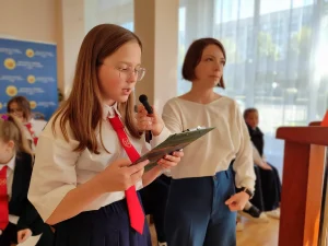 Мельник Бажена