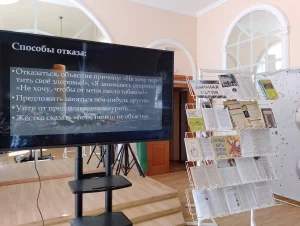 «Мир в табачной дымке»-1