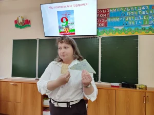 «Мы о войне стихами говорим»-2