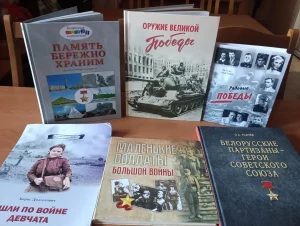 «Мы о войне стихами говорим»-4