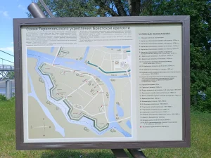 На страже Родины-3