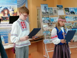 Награждение победителей областного конкурса краеведческих календарей-15