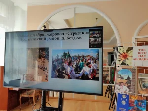 Народы славянскими традициями славятся-10