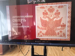 Народы славянскими традициями славятся-6