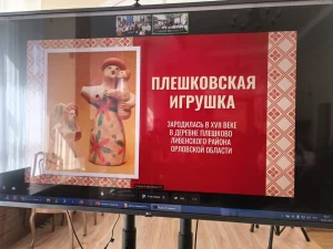 Народы славянскими традициями славятся-8