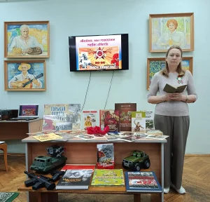Победа в сердце каждого живет-9