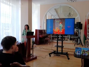Сказочные страны и космические полёты с Наталией Андросюк-3