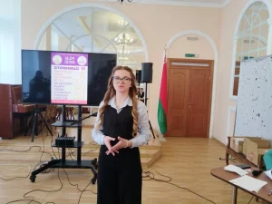 Софья Иванова – чемпионка по чтению вслух конференции «Заграница»-1