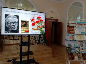 Страницы книг расскажут о войне-1