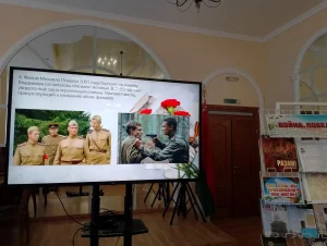 Страницы книг расскажут о войне-2