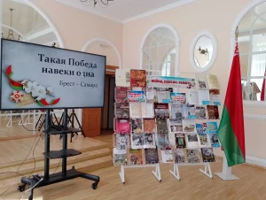 Такая Победа – навеки одна-1