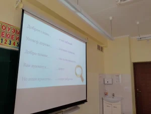 Загадки брестских фонарей-4