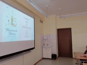 Загадки брестских фонарей-6