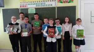 «Загадочный мир флоры и фауны»-1