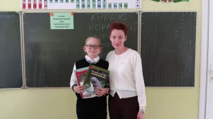 «Загадочный мир флоры и фауны»-5