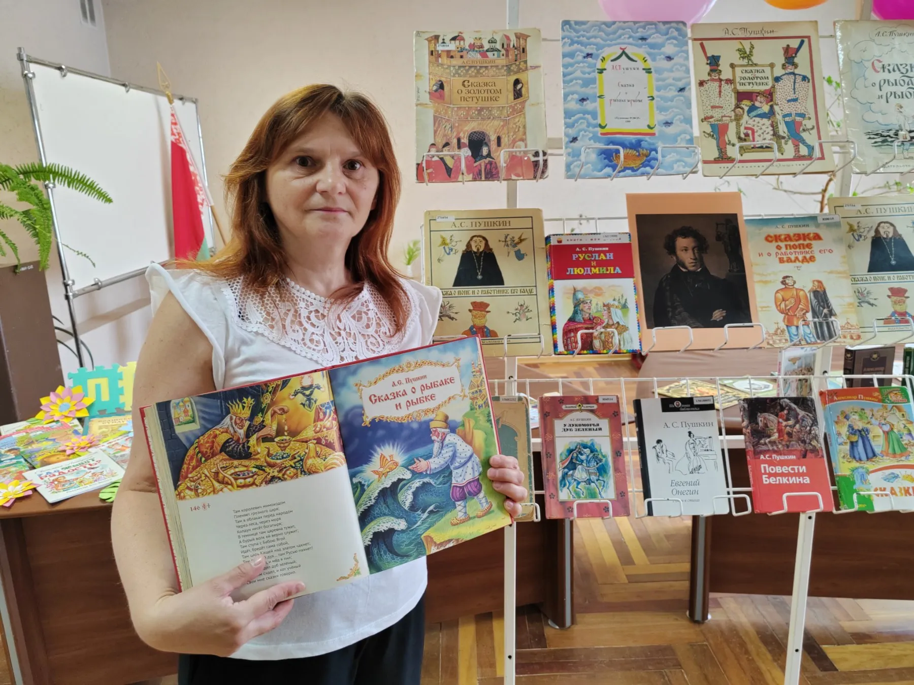 Литературная экскурсия «Музей пушкинских героев»