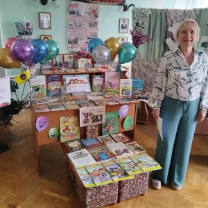 Дружба начинается с улыбки