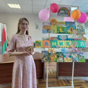 Литературный калейдоскоп «Ура, каникулы!»