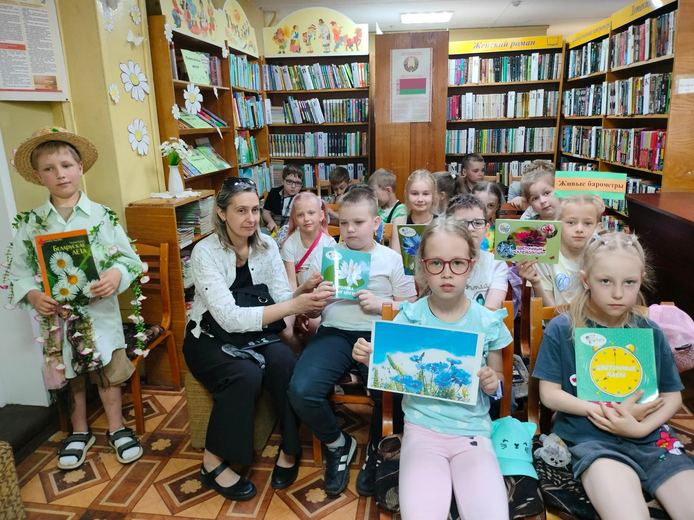 Экологический круиз «Нет растений летних краше»