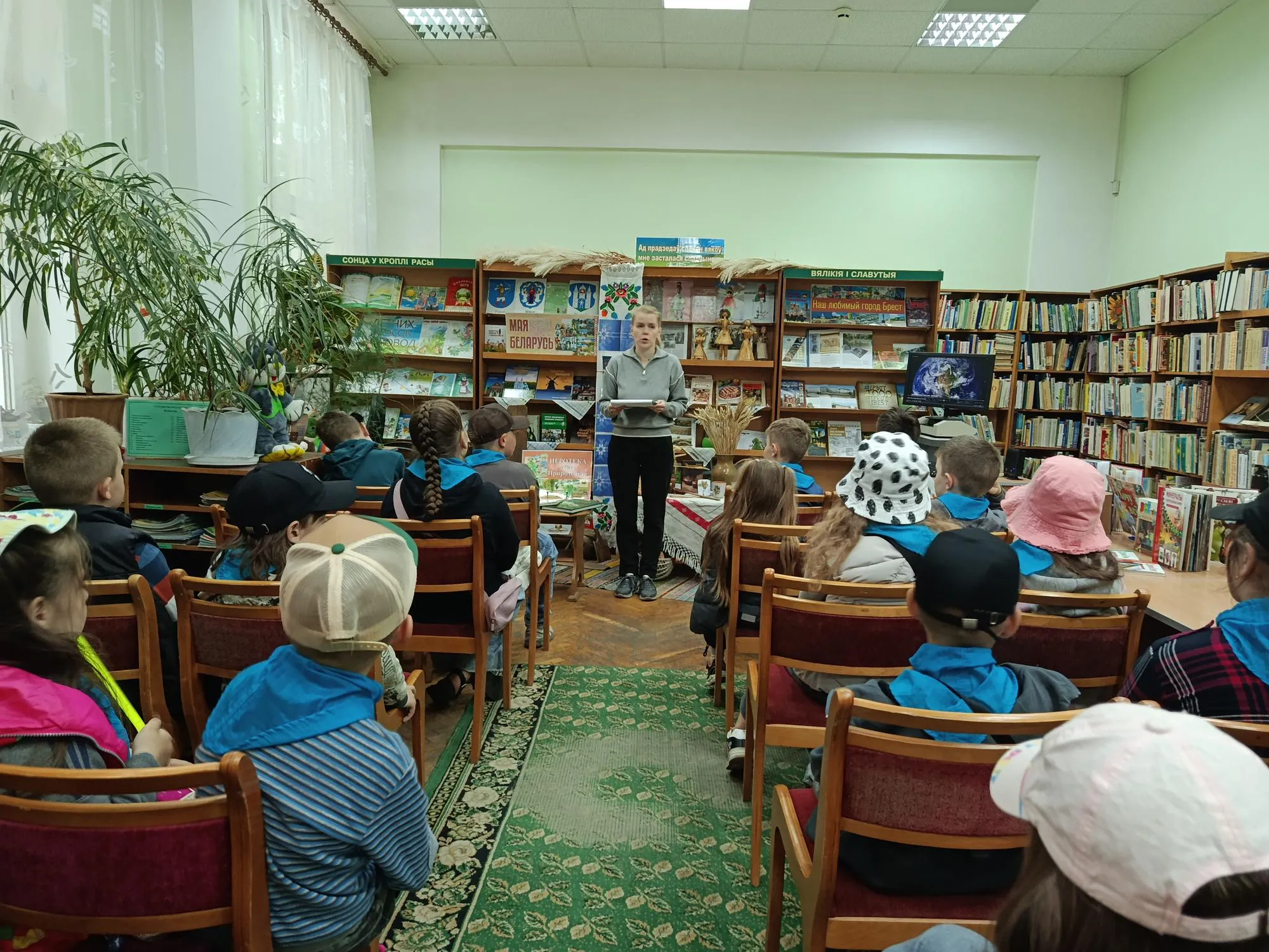 «Стану я природе другом»