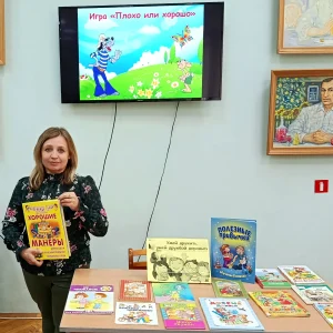 Секреты настоящей дружбы