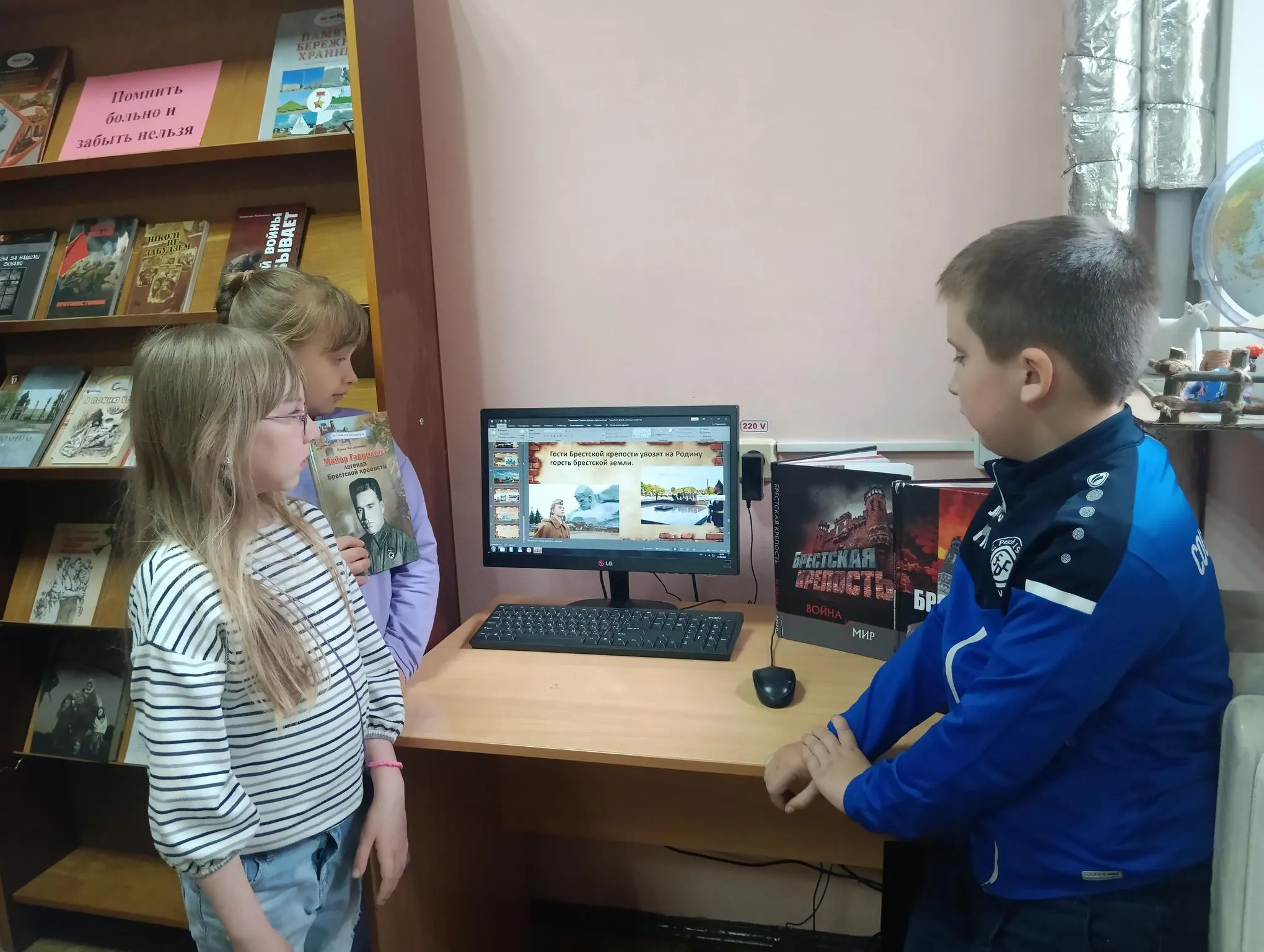 «И помнить больно, и забыть нельзя»