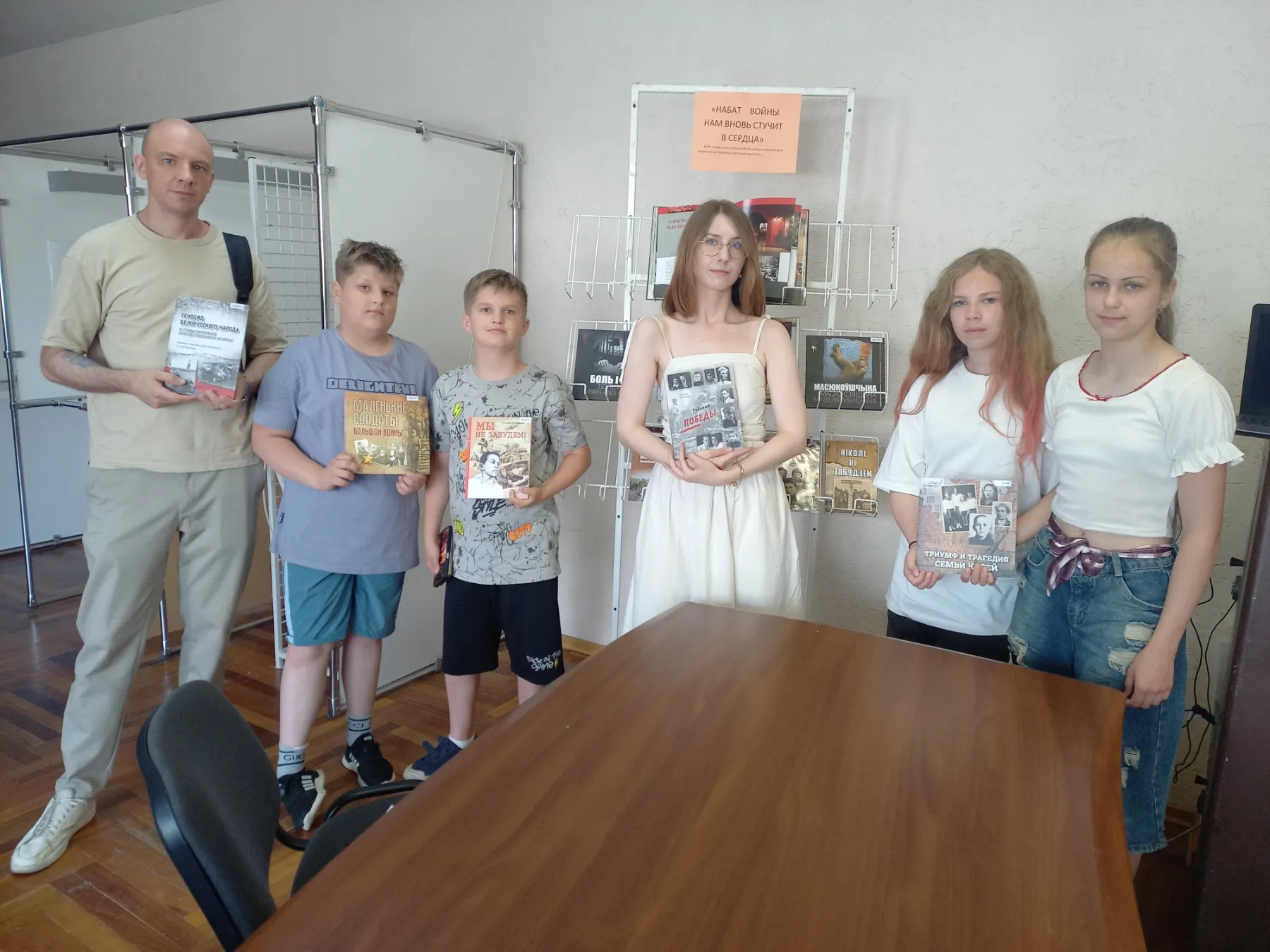 Набат войны нам вновь стучит в сердца