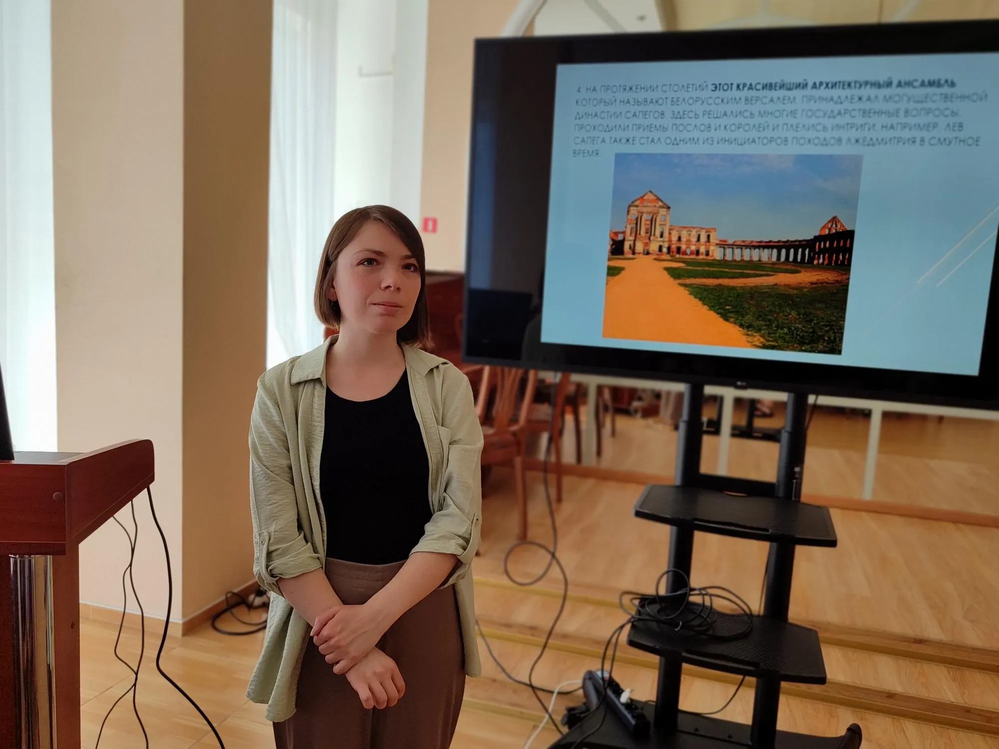 «По родной Беларуси»