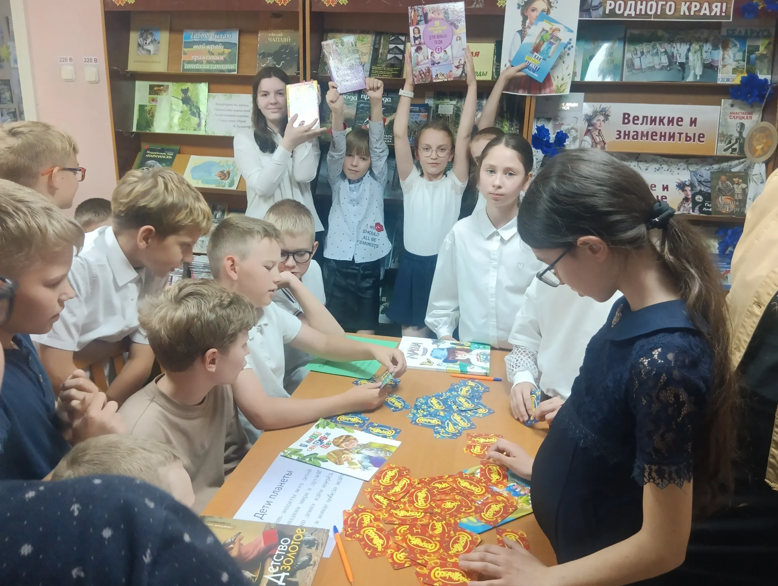 К Международному дню защиты детей