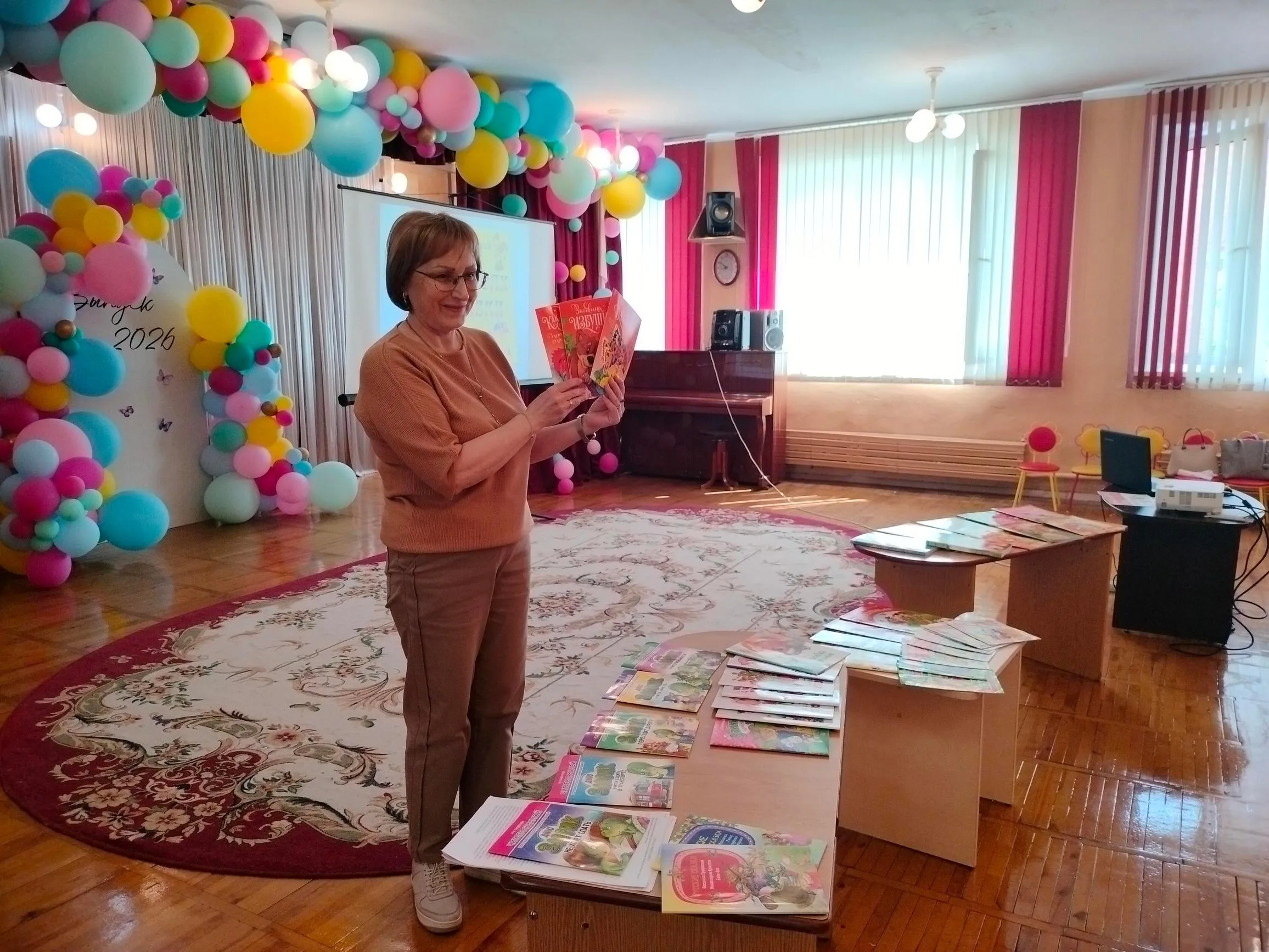 Литературное путешествие «Открой для себя книжный мир»