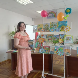 «Пусть всегда будет детство»