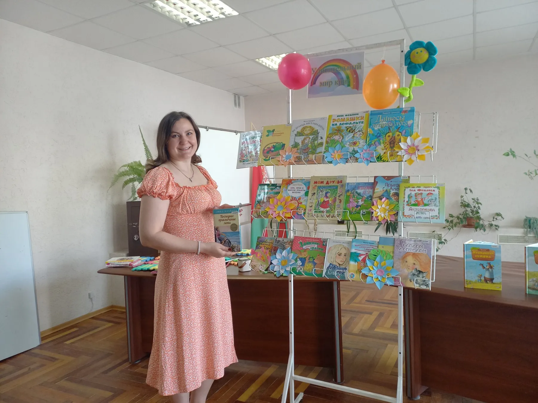 «Пусть всегда будет детство»