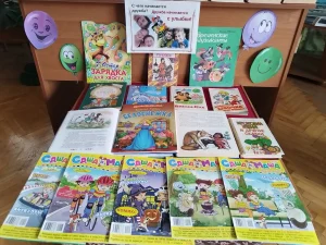 Дружба начинается с улыбки-2-16
