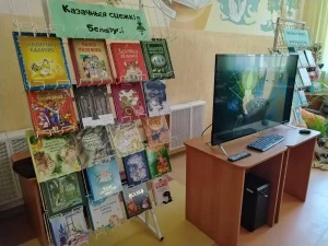 Гульнявы мультпарад у дзіцячай бібліятэцы-1
