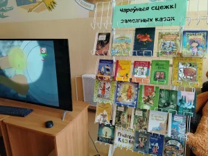 Гульнявы мультпарад у дзіцячай бібліятэцы-2