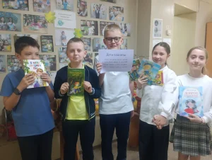 К Международному дню защиты детей-1