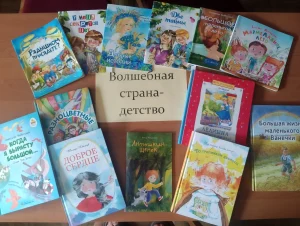 К Международному дню защиты детей-4
