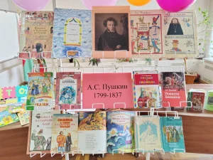 Литературная экскурсия «Музей пушкинских героев»-7