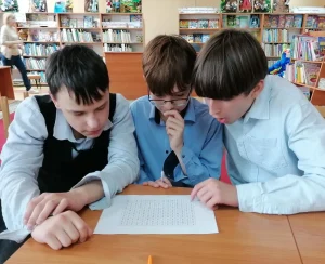 Литературная игра «Прыгажуні роднага Палесся»-7