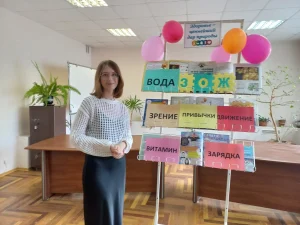 План на лето – быть здоровым-1