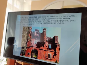 «По родной Беларуси»-1