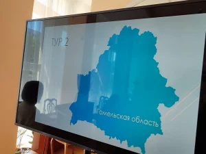 «По родной Беларуси»-12